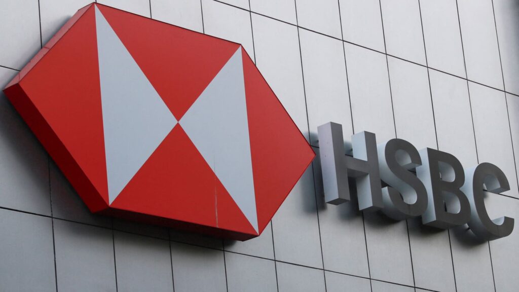HSBC recognizes $1.1 billion in reserves following Madoff court ruling
