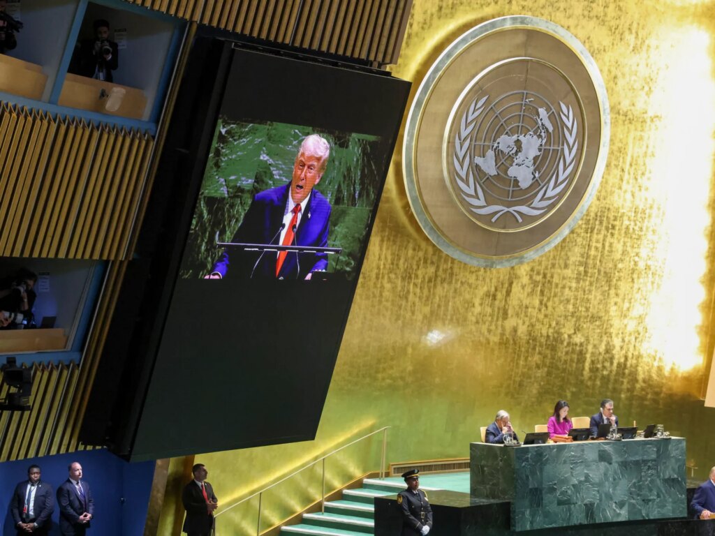 US skips UN review of human rights record | Donald Trump News