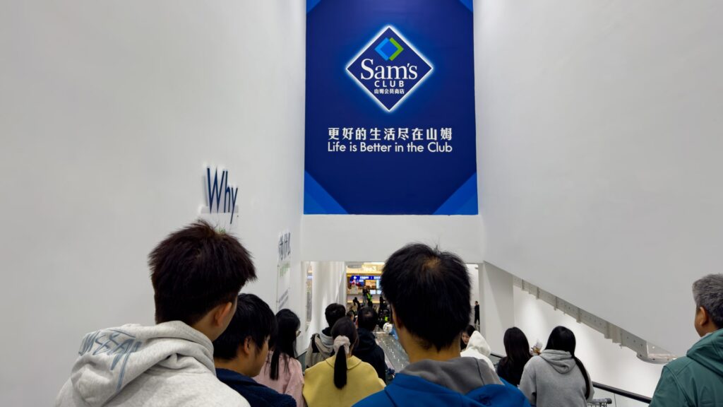 Why Sam’s Club is well-positioned as China faces consumer uncertainty