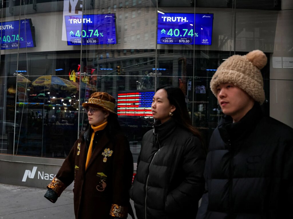 Trump Media merges with nuclear fusion company to strengthen AI | Media News