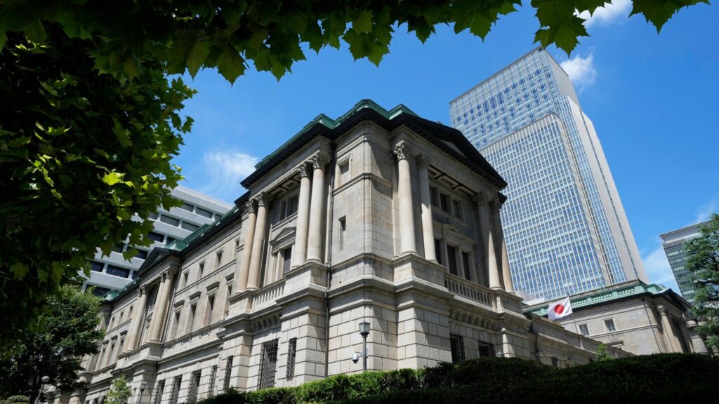 Why investors are braced as the Bank of Japan prepares to raise interest rates