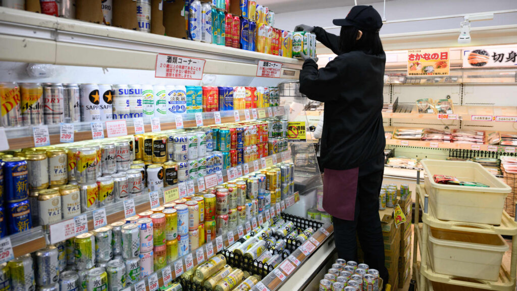 Japan’s inflation rate has fallen to 2.1%, the lowest level since March 2022, but US prices will fluctuate significantly ahead of the election