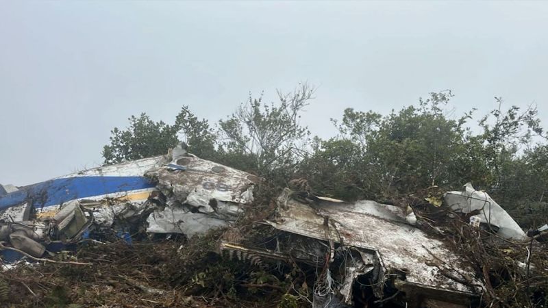 Columbia plane crash, 15 people on board, including members of Congress, no survivors found