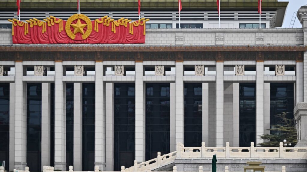 China is scheduled to begin a major policy meeting. What is the important announcement?