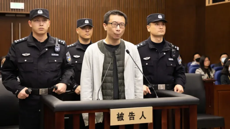 A man who poisoned a billionaire who helped provide “Three Body Problem” to Netflix will be executed
