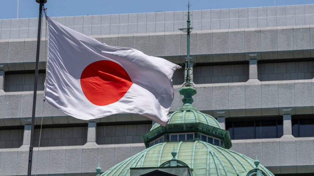 Bank of Japan raises policy interest rate to 1%, highest since 1995