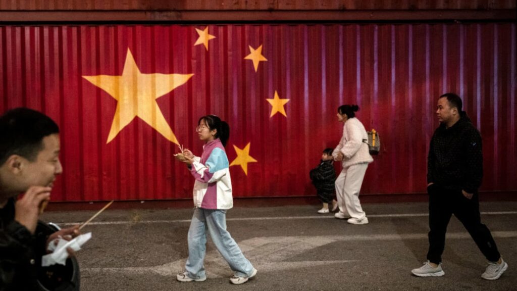 China restricts retail access to U.S. stocks. What does that mean?