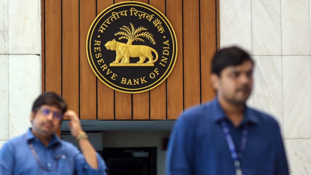 Central Bank of India keeps interest rate unchanged at 5.25%