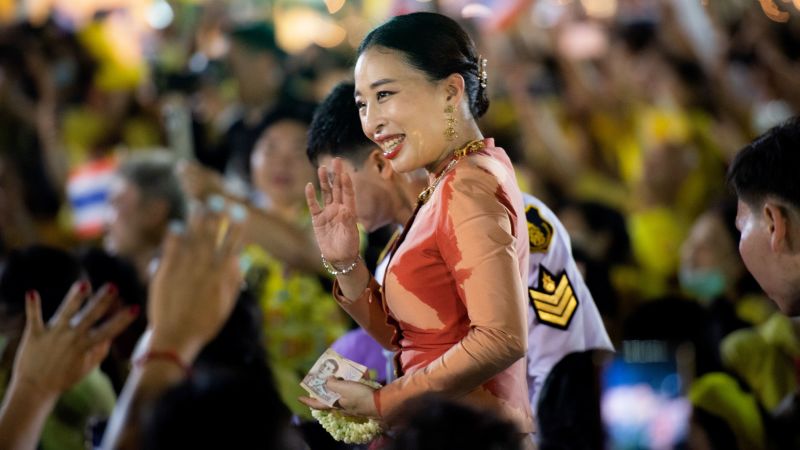 Thai princess dies at age 47 after years in coma, royal palace announced