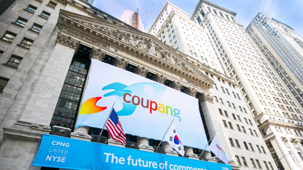 House of Representatives report finds that South Korean government discriminated against Coupang
