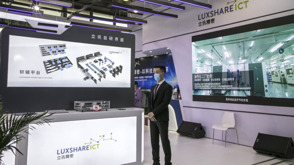 AirPods maker Luxshare falls more than 5% on Hong Kong debut