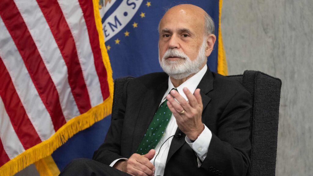 Antropic appoints former Fed Chairman Bernanke to independent trust