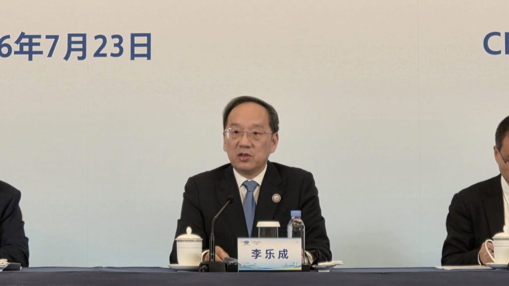 US, other countries back open source AI with ‘strong security’ at China summit
