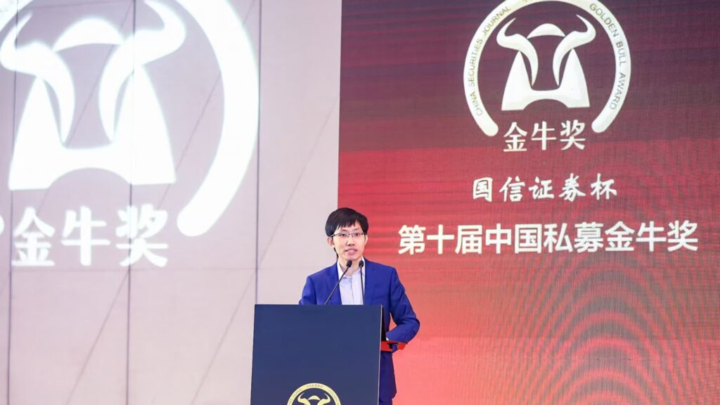 DeepSeek founder’s quant fund piles into Chinese tech IPO