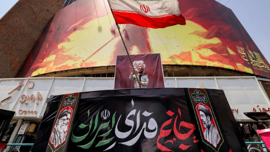 CNBC Daily Open: US-Iran ceasefire is about to expire
