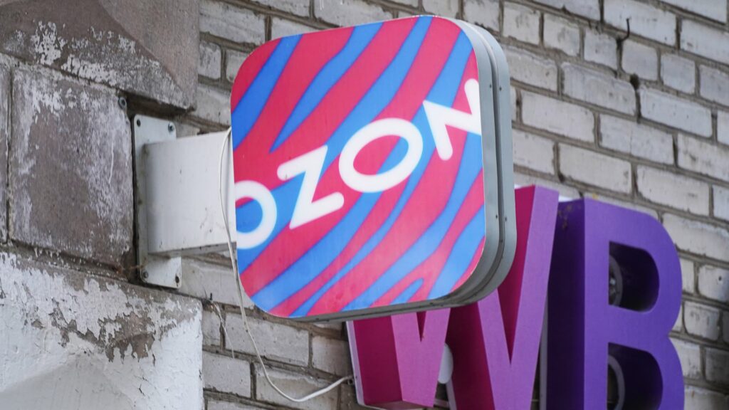 Ukrainian drones attack warehouse of Russian online retailer Ozone