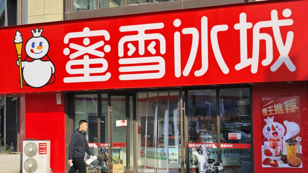 Mixue stock declines further as profits decline due to rising costs at beverage chains