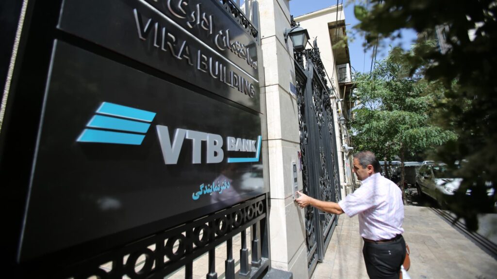 Treasury imposes new sanctions on Russia’s VTB Bank over ties with Iran