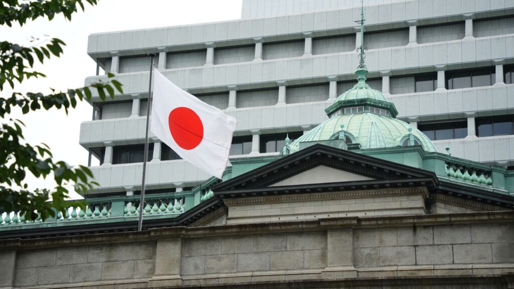 Bank of Japan rises by a quarter of a point, hitting new high in 30 years: CNBC survey