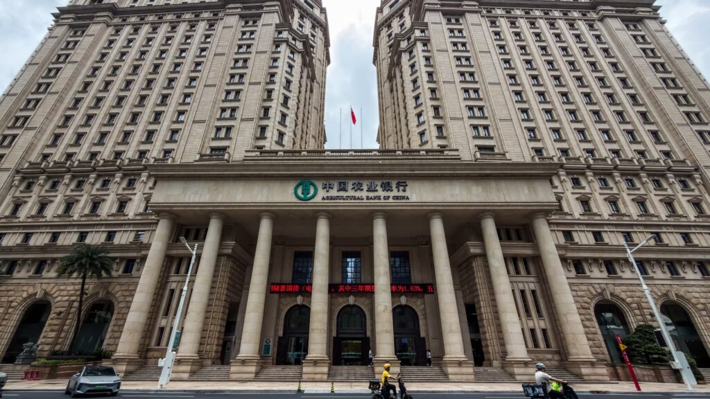 China bets on national capital for growth as credit demand remains weak