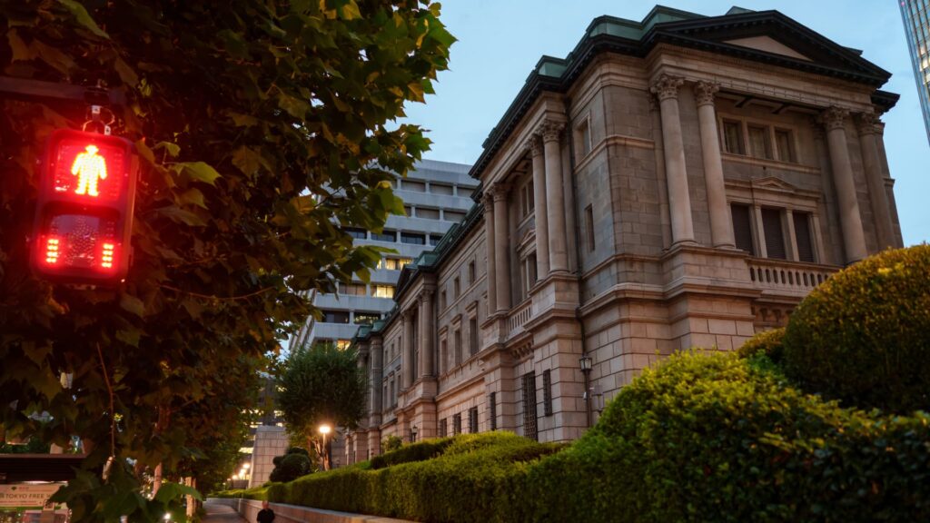 The Bank of Japan raises interest rates to the highest level in more than 30 years. Strong yen, rising yields