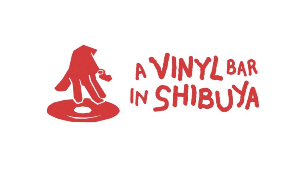 A Vinyl Bar in Shibuya is a startup run by the former head of Spotify, which develops music apps.