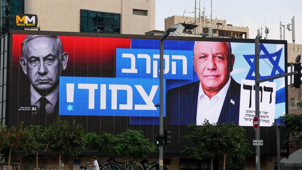 Israeli exit polls show split with close to majority on both sides