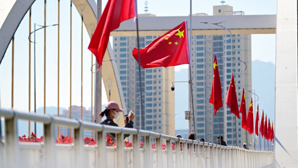 Sovereign funds return to China